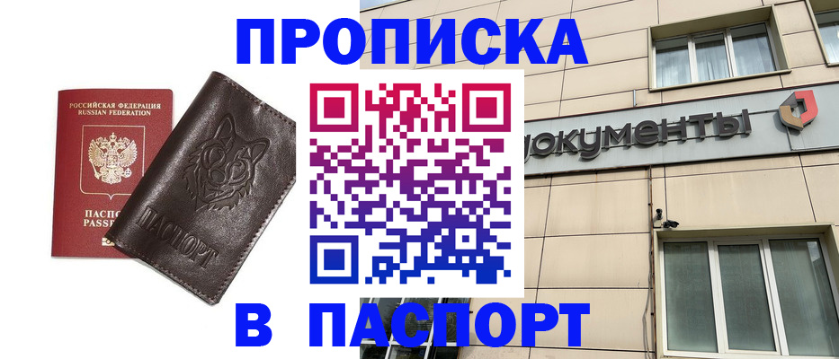 форма 3 в ЕАО
